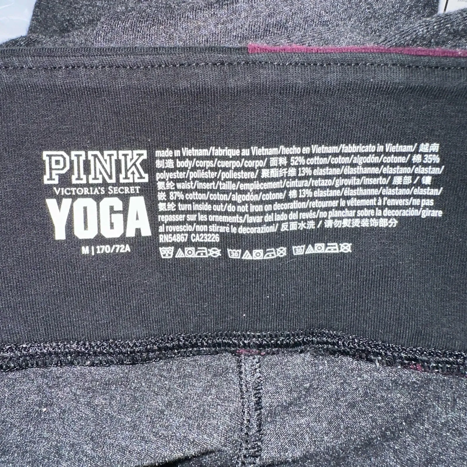 PINK Victoria's Secret‎ Women's Yoga Pants Gray Burgundy Waist Size Medium - Image 5
