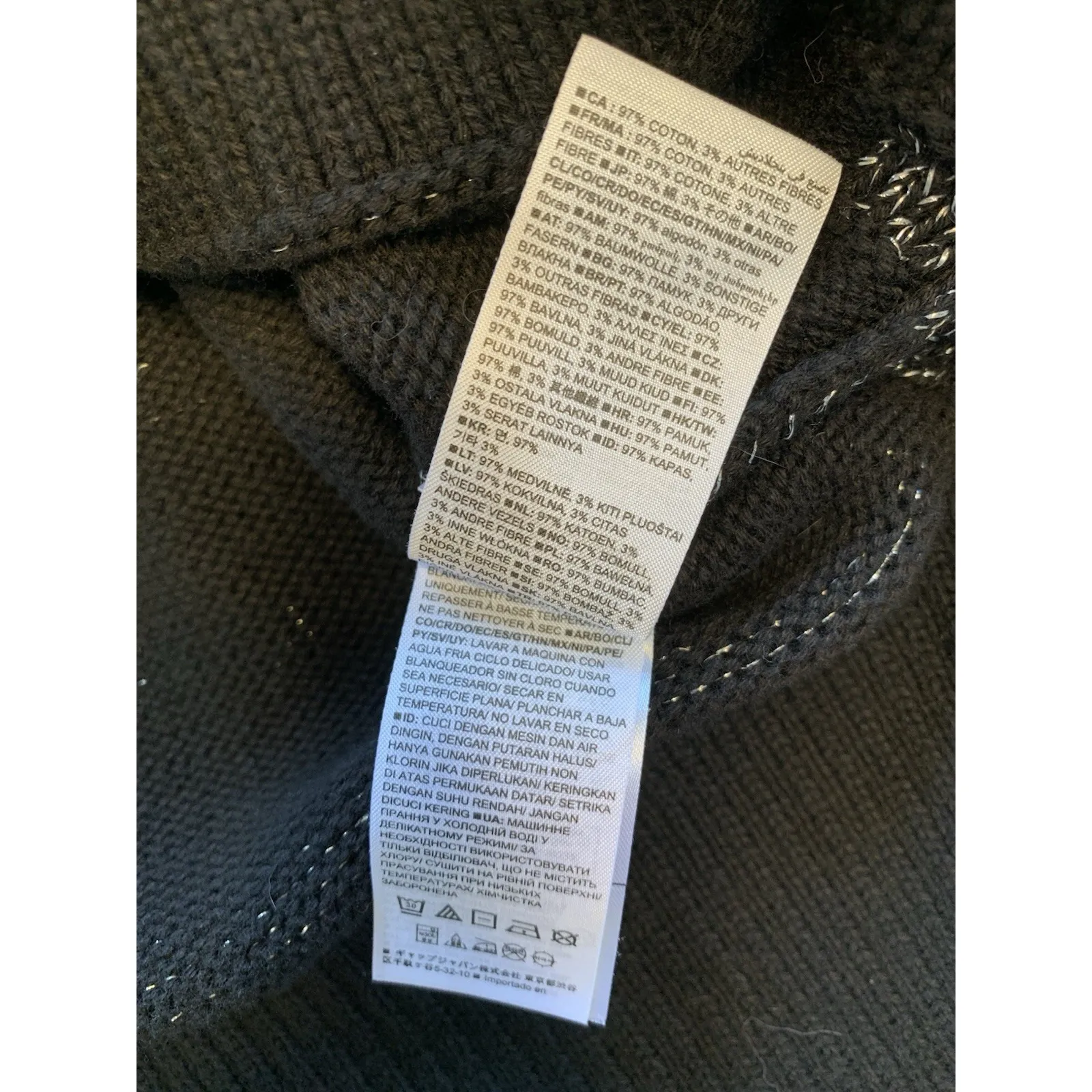 Gap Turtleneck Sweater Womens Small Split-Hem Striped Cotton‎ Oversized Metallic - Image 7