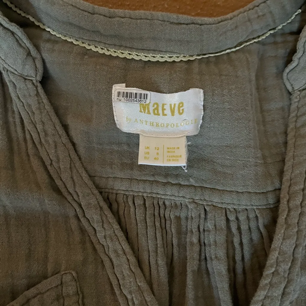 Anthropologie Maeve Olive dress - Image 3