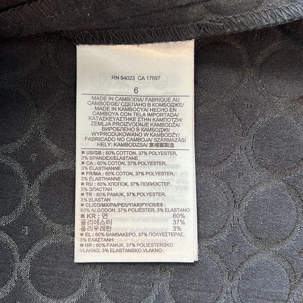 Banana Republic Factory Black Jacquard Dot Pencil Skirt, 6 - Image 6