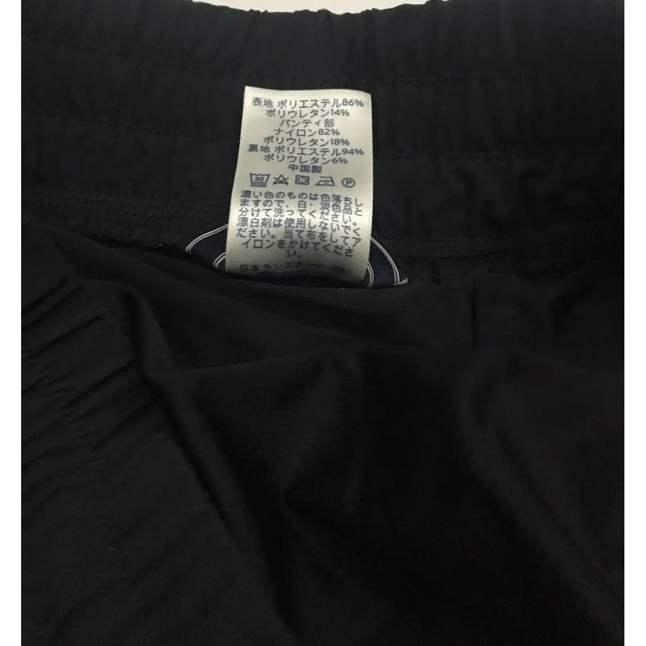 Lands’ End Women’s Short Navy Blue Size 0 - Image 10