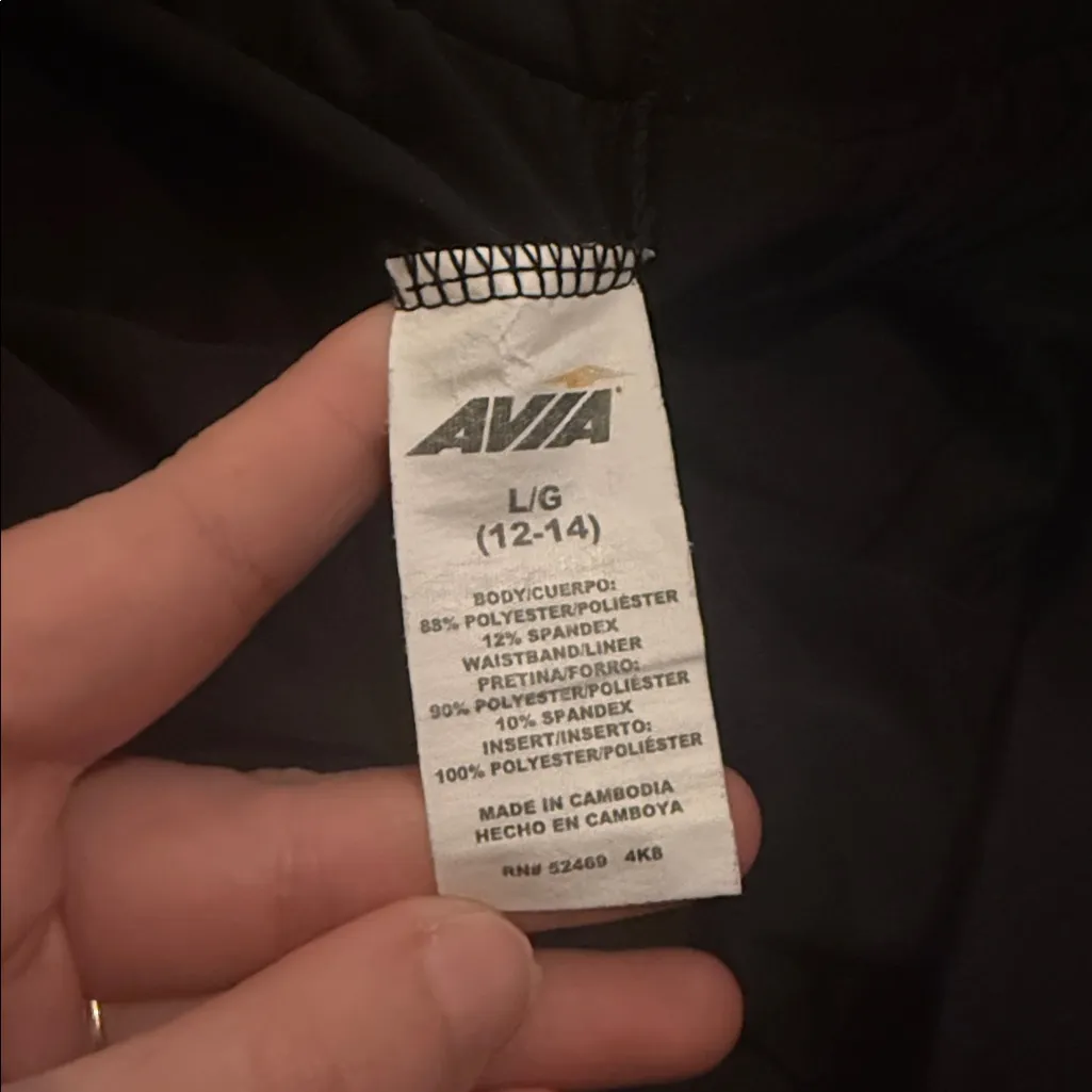 Women’s Avia Shorts - Image 3