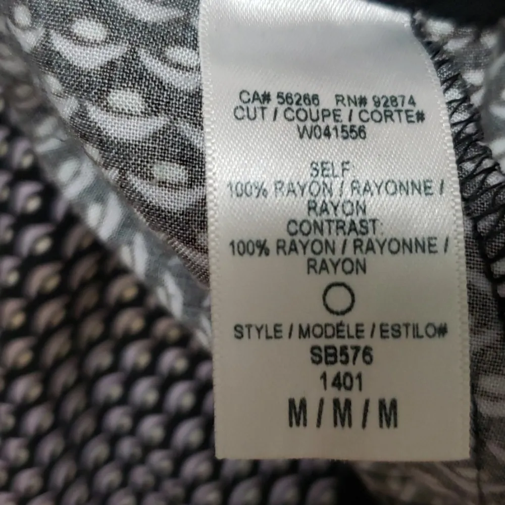 Splendid  black patterned jogger Pants▪︎ tuxedo stripe▪︎ - Image 7