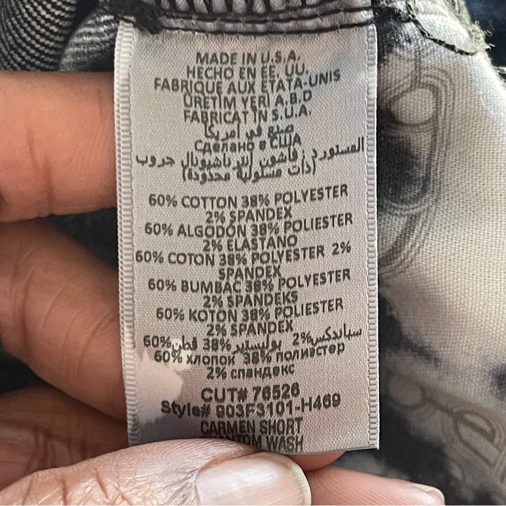 BEBE | Bleach Splattered Tie Dye Fringe Denim Jean Shorts Sz 26 - Image 6