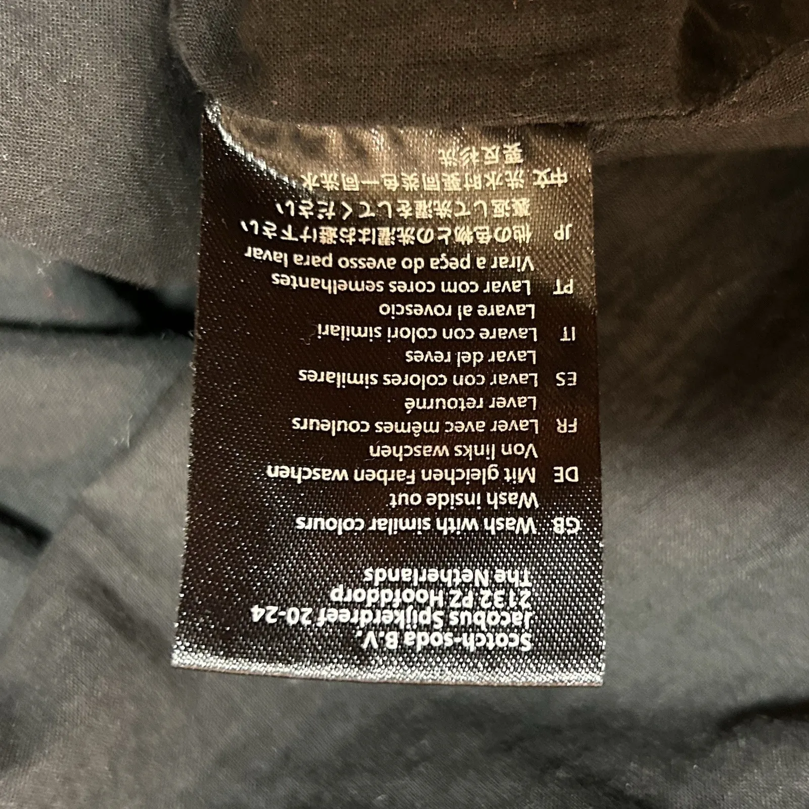 Maison Scotch Women's Black Mesh Sleeveless Shift Dress Size Small Emo Punk Goth - Image 9