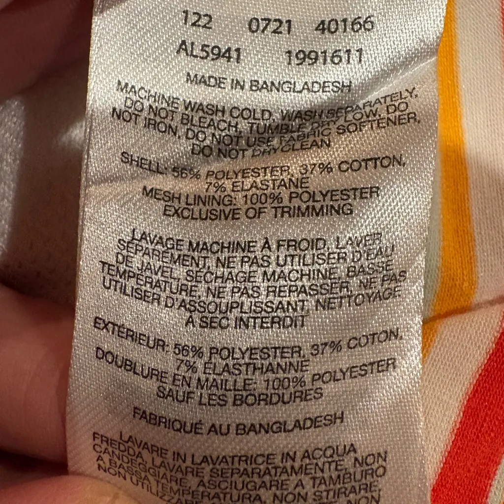 Columbia women's Sun Trek Tee Dress - Image 6