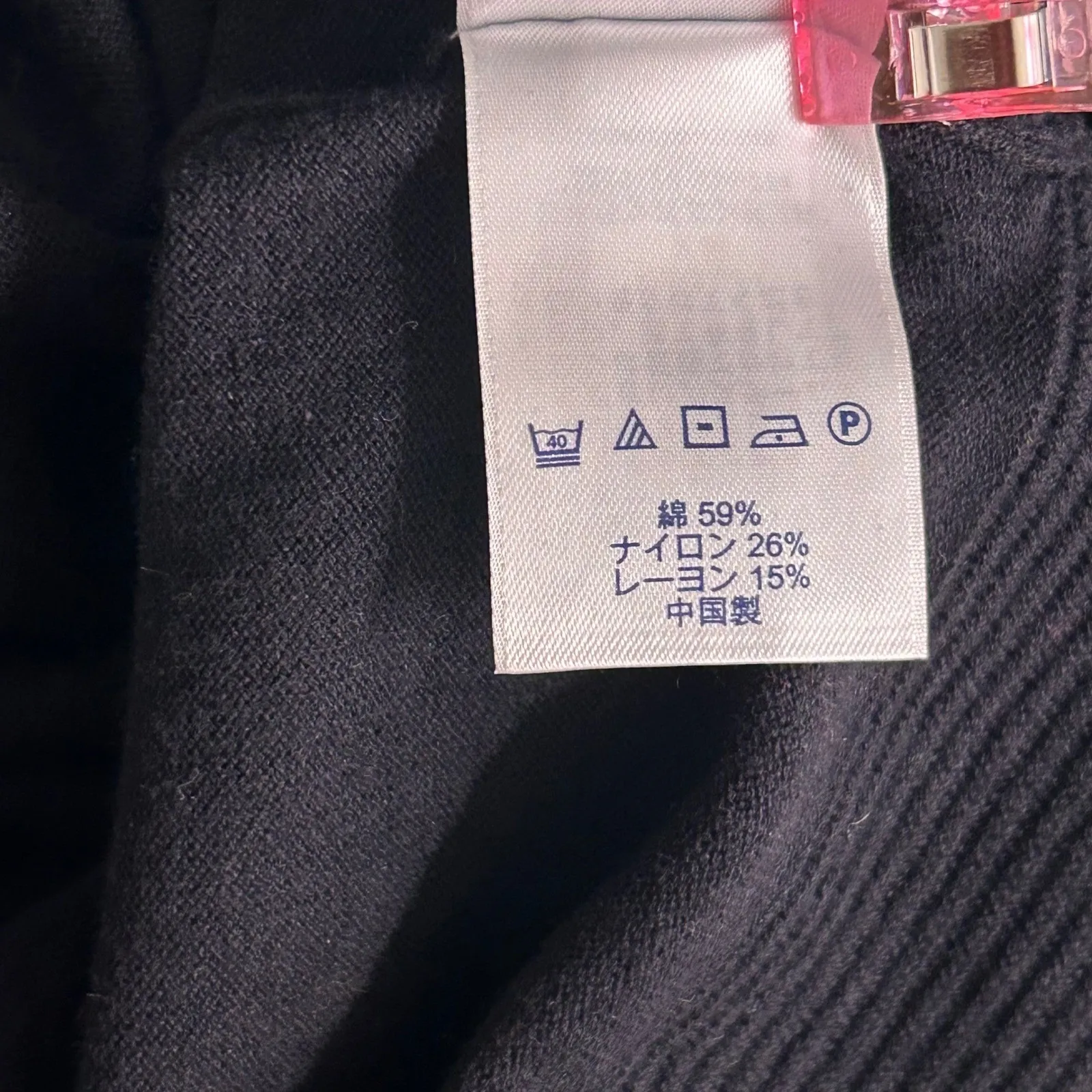 Lands End Sweater Black 1X - Image 10