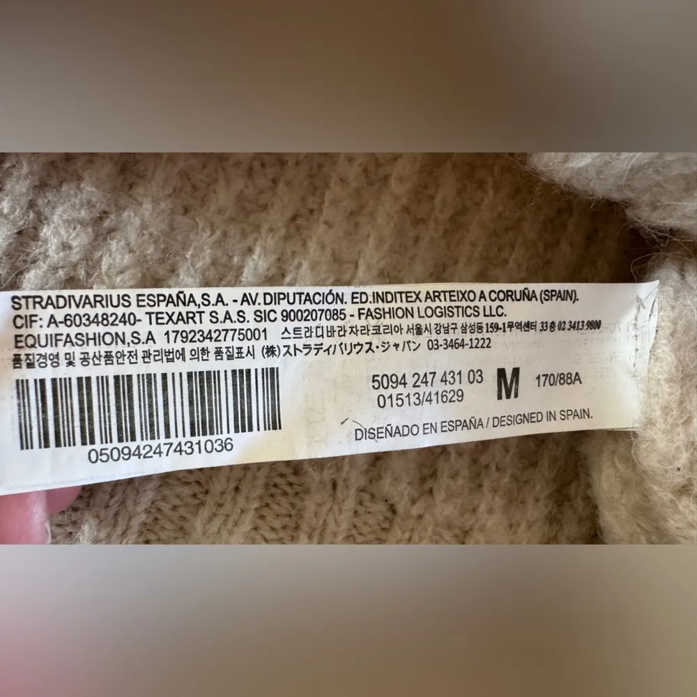 Stradivarius half zip sweater cream size medium - Image 4