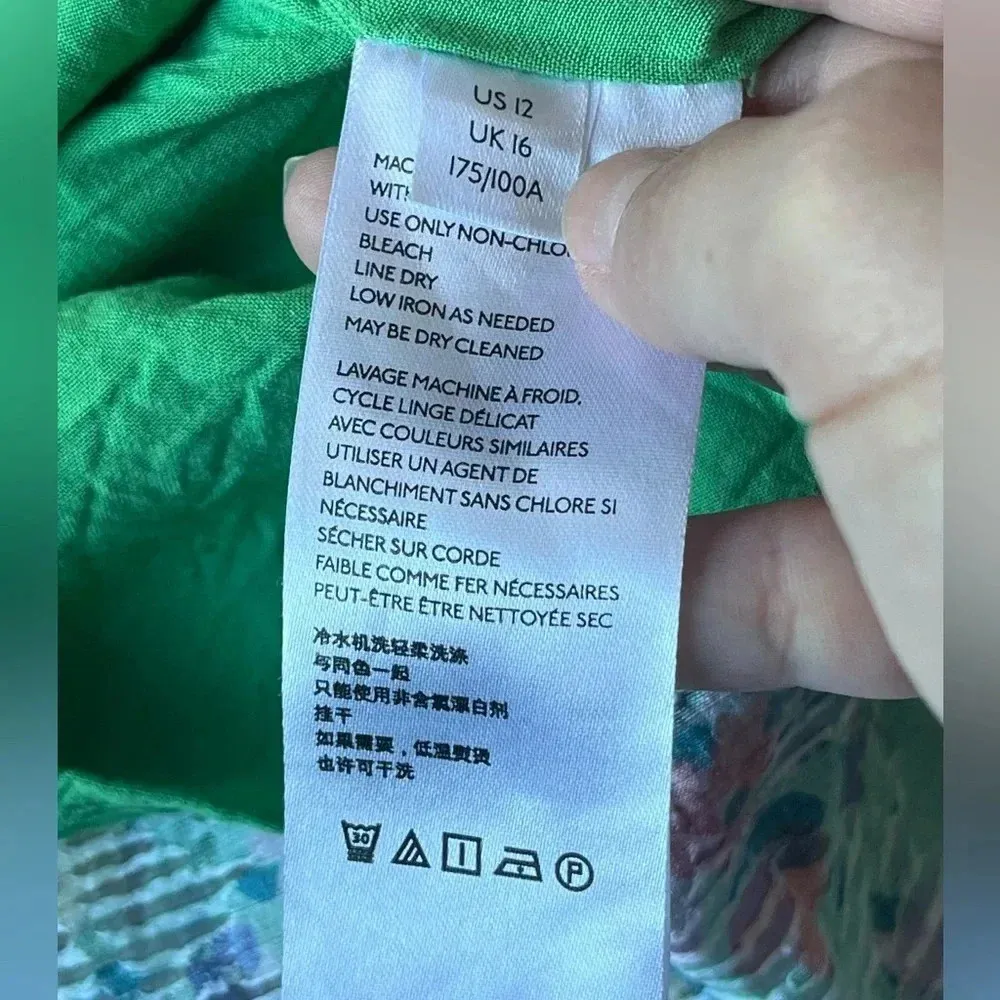 Maeve By  Green Floral Quinn Textured Cami Blouse SIZE 12 - Image 11