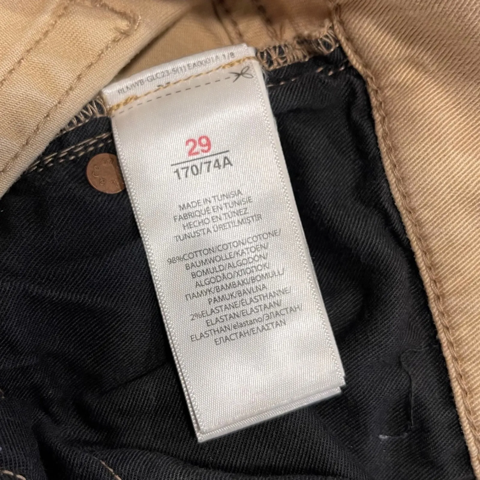 Polo Ralph Lauren‎ Tompkins Skinny Jeans Tan Lace Up Ankle Women Size 29/8 - Image 8