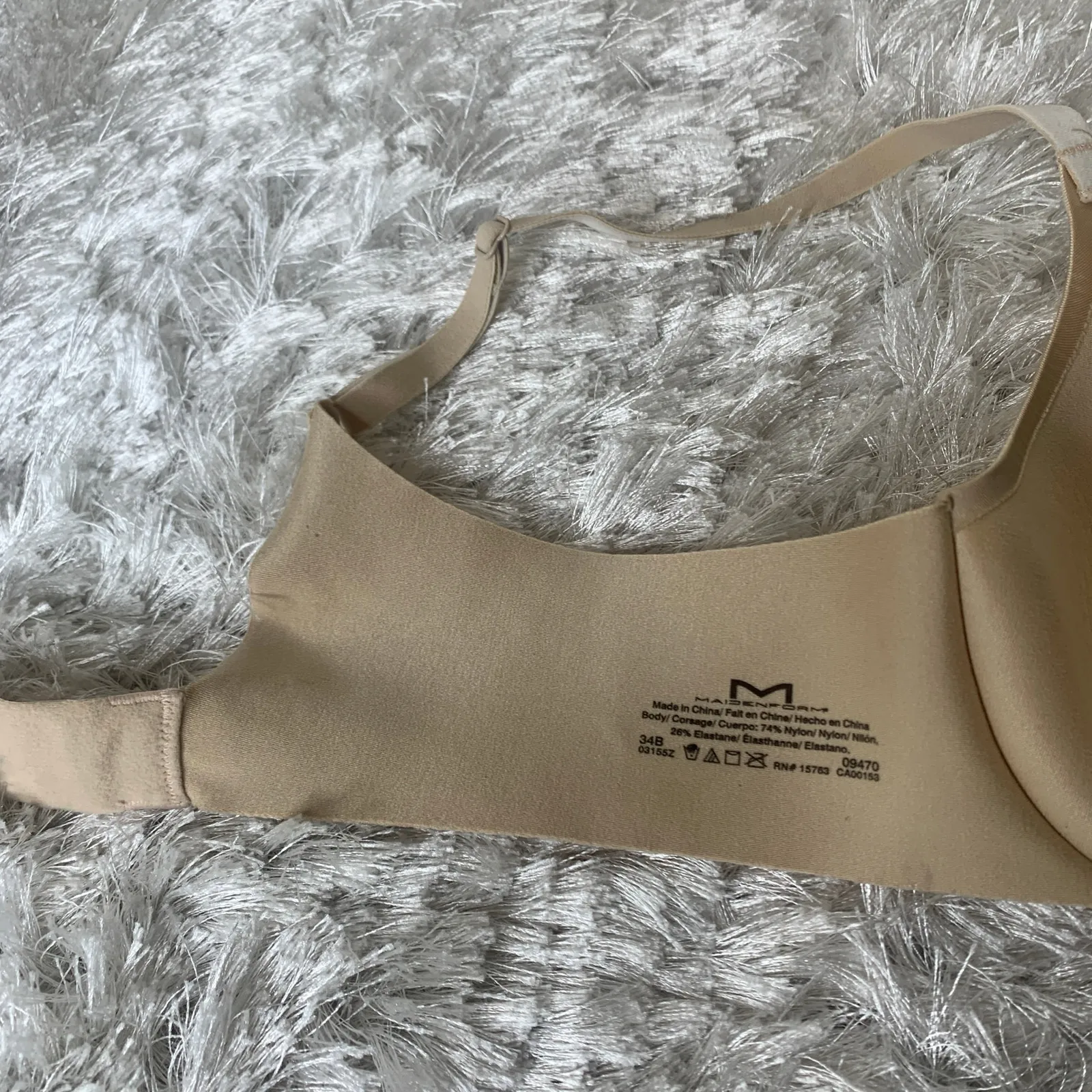 Maidenform Pushup Underwire Bra Nude Sz 34B - Image 8