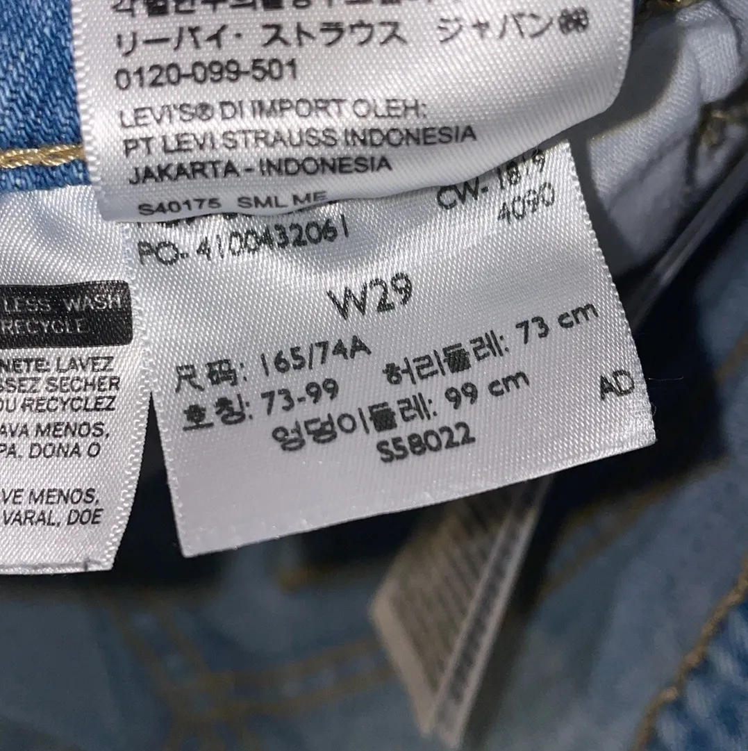 Levi’s 501 Original Women’s Shorts - Image 4