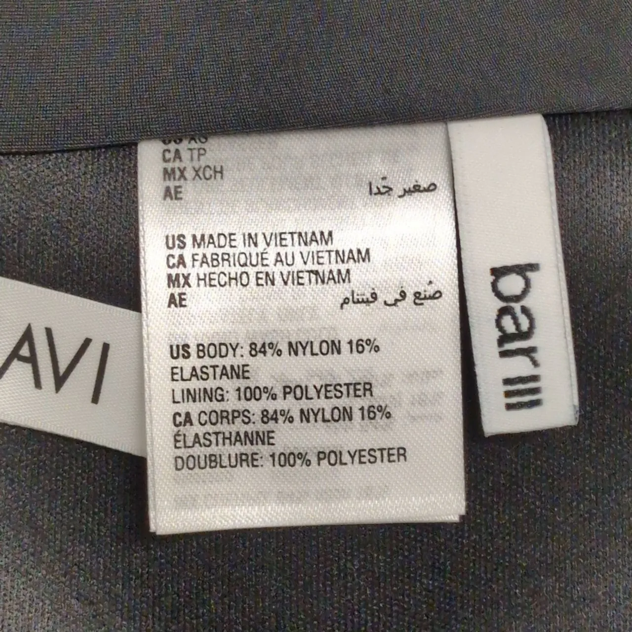 NWT Bar III Amavi Black Bandeau Twisted Front Swim Bikini Top XS - Image 4