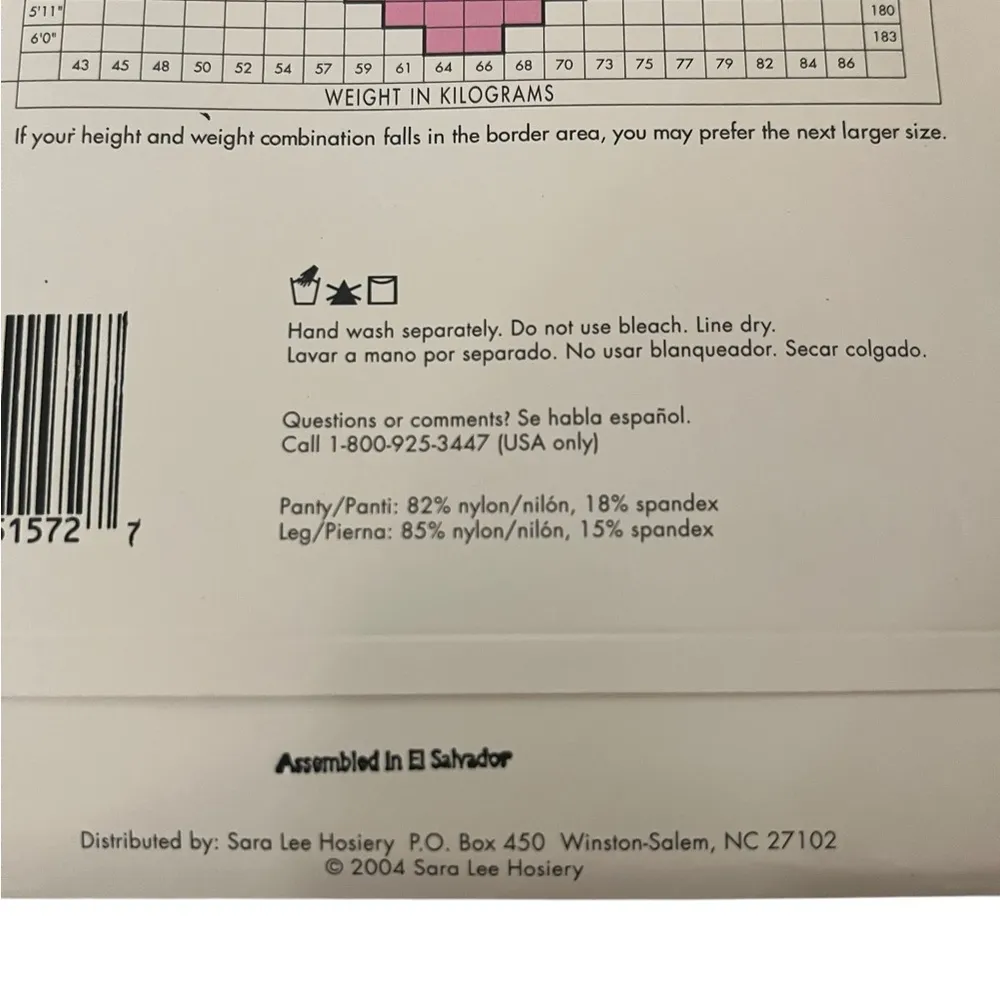 VTG Hanes Silky Sheer Control Top Sandalfoot Pantyhose AB Buff Nude - Image 4