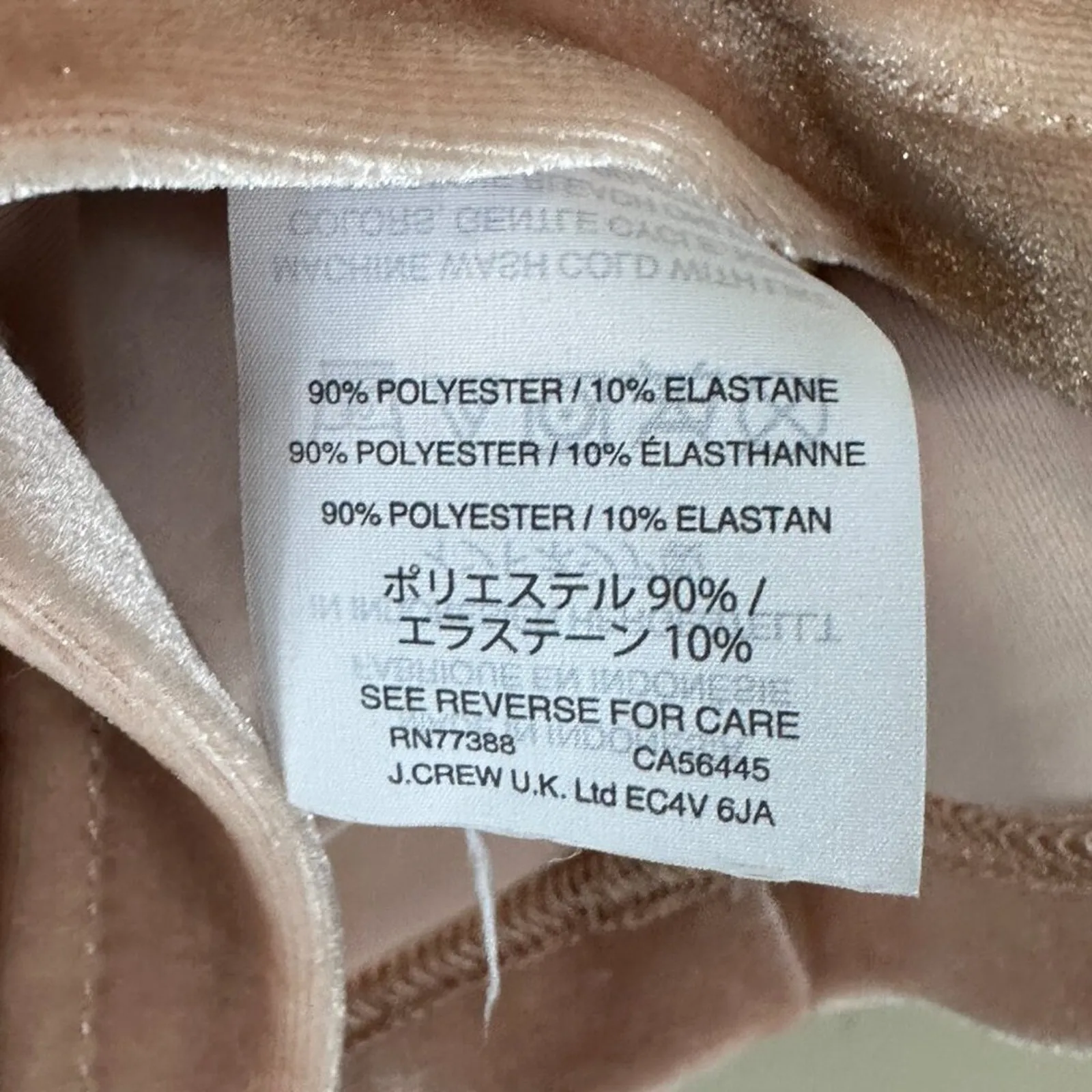 Madewell Velvet Mock Neck Top Womens S Pink Short Sleeve Soft Retro Indie - Image 4