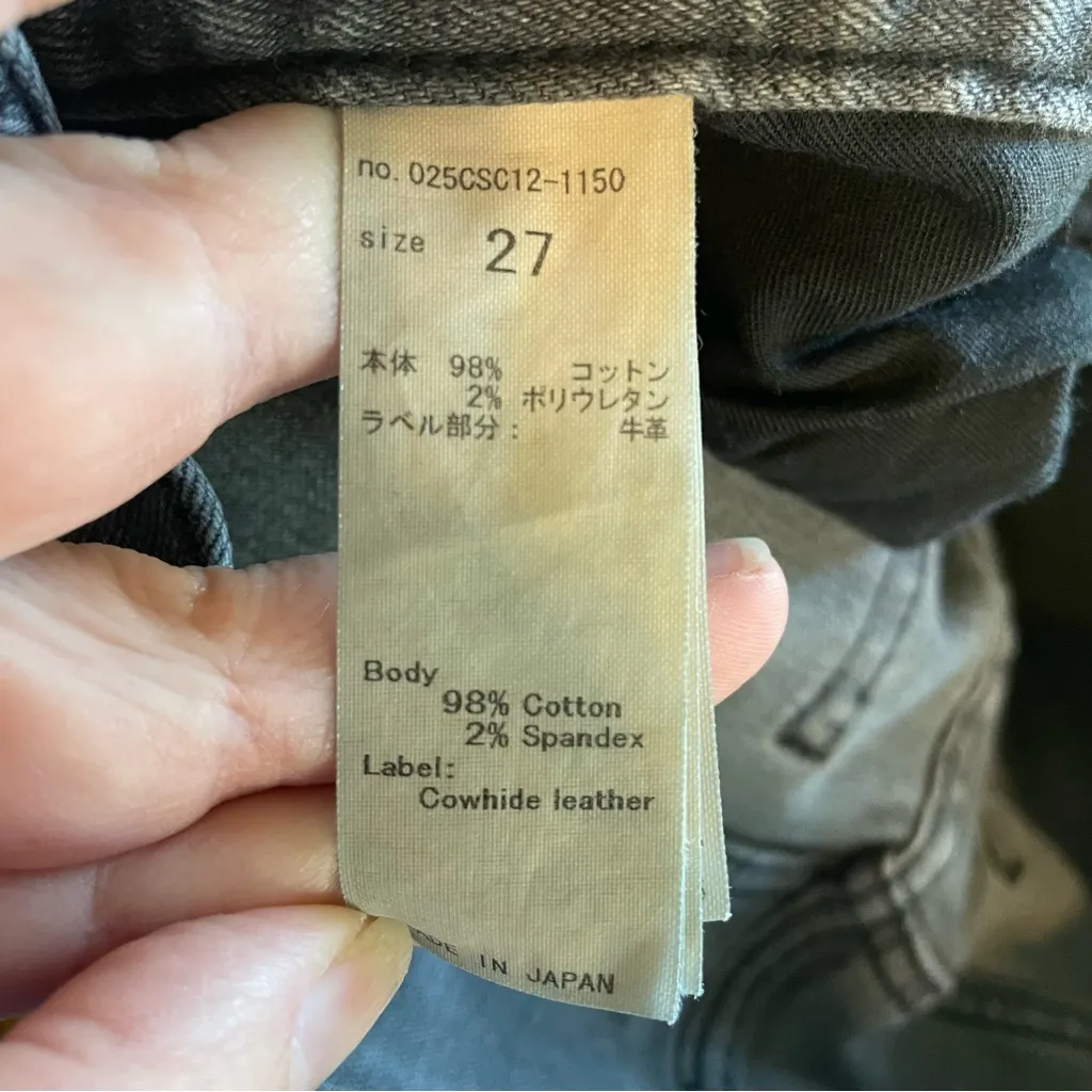 MOUSSY VINTAGE Prichard Skinny Jeans - Image 7