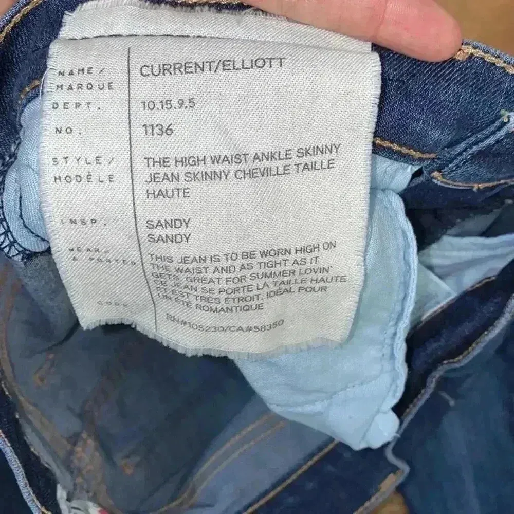 Current/Elliott The High Waist Ankle Skinny Indigo Dusk Destroy women's size 26 - Image 7