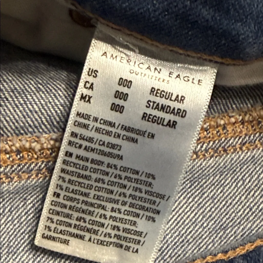 American Eagle Outfitters Distressed Straight Leg Jeans - Image 10