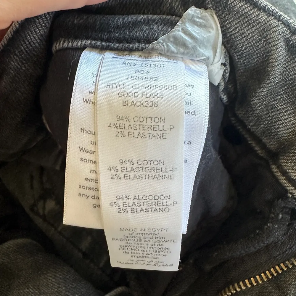 Good American Distressed Gray Women's Jeans - Image 6