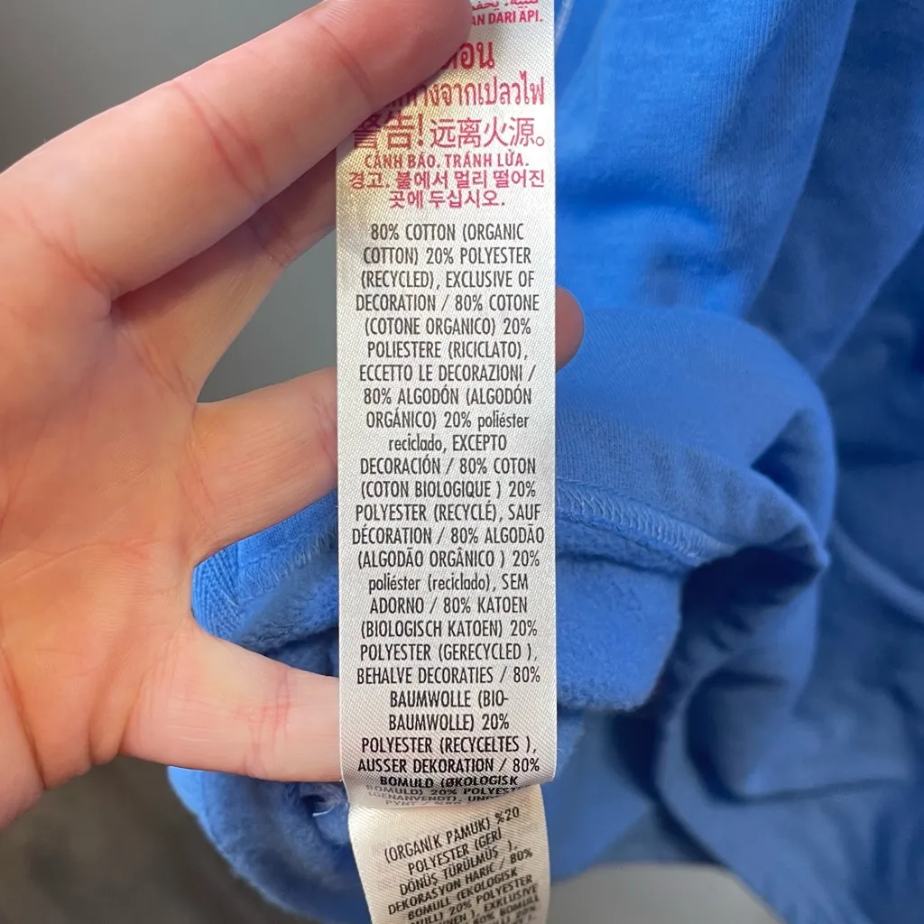 Disney Winnie the Pooh Fashion Sweatshirt for Women's Size XL‎ - Image 5