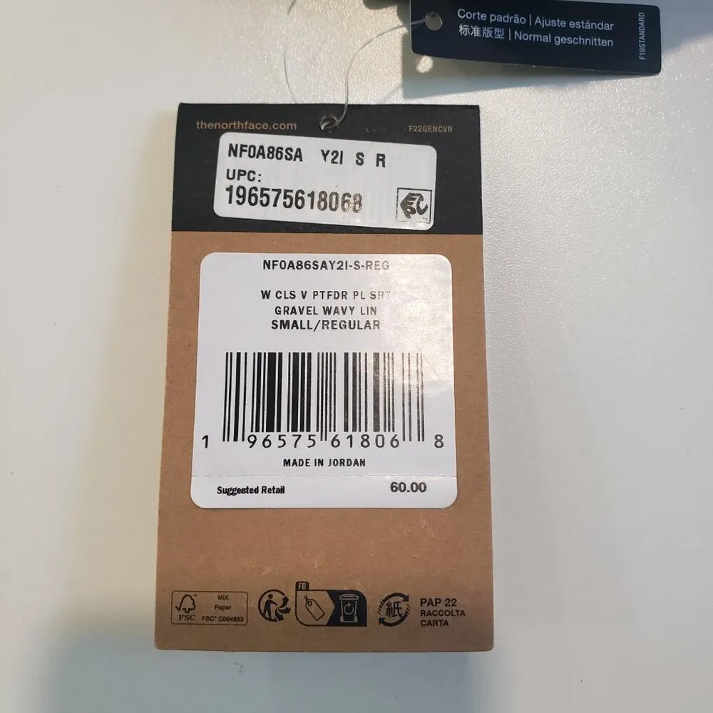 NWT The North Face Class V Pathfinder Shorts in size Small - Image 8