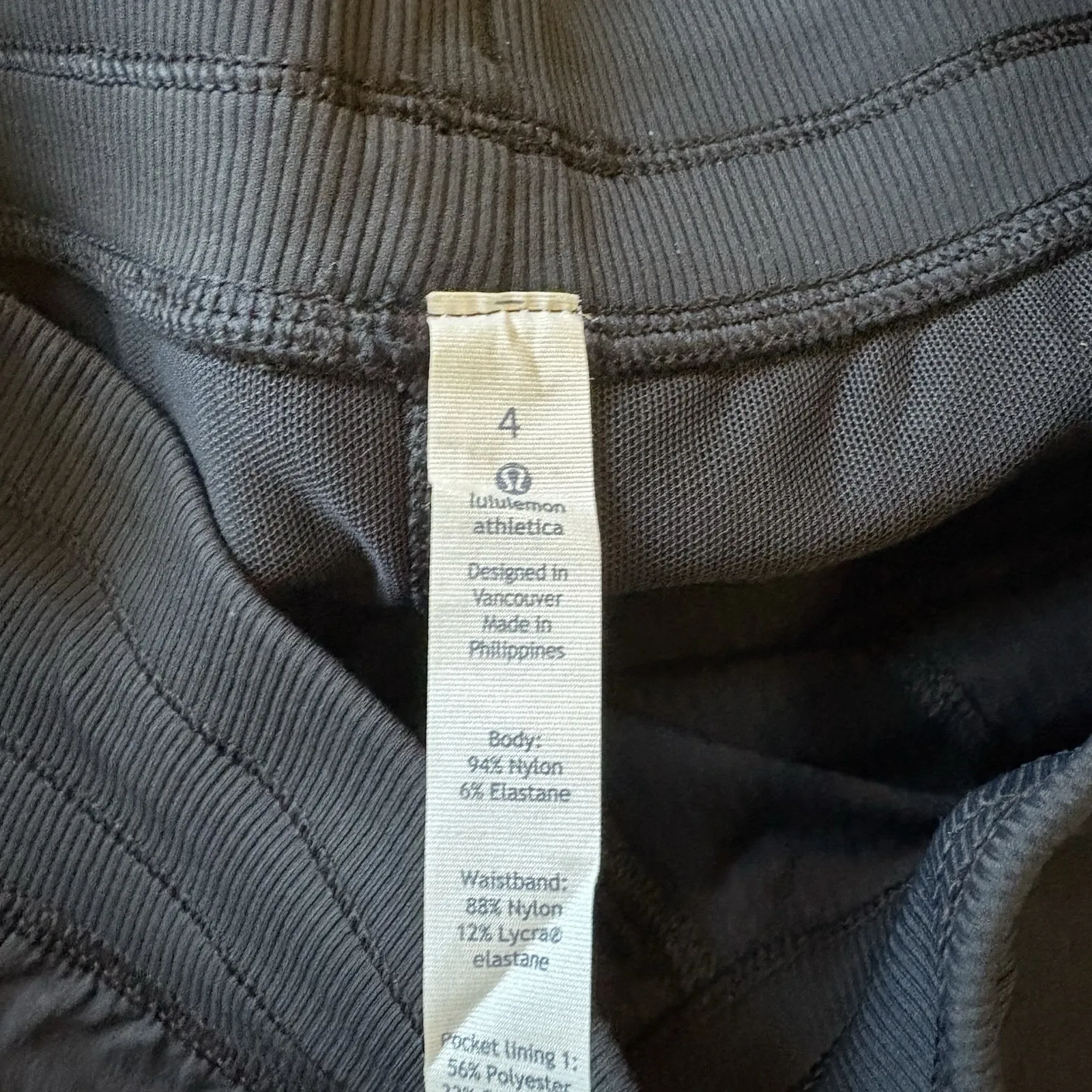 Lululemon Dance Studio Crop II Unlined 20" Drawstring‎ Black 4 - Image 3