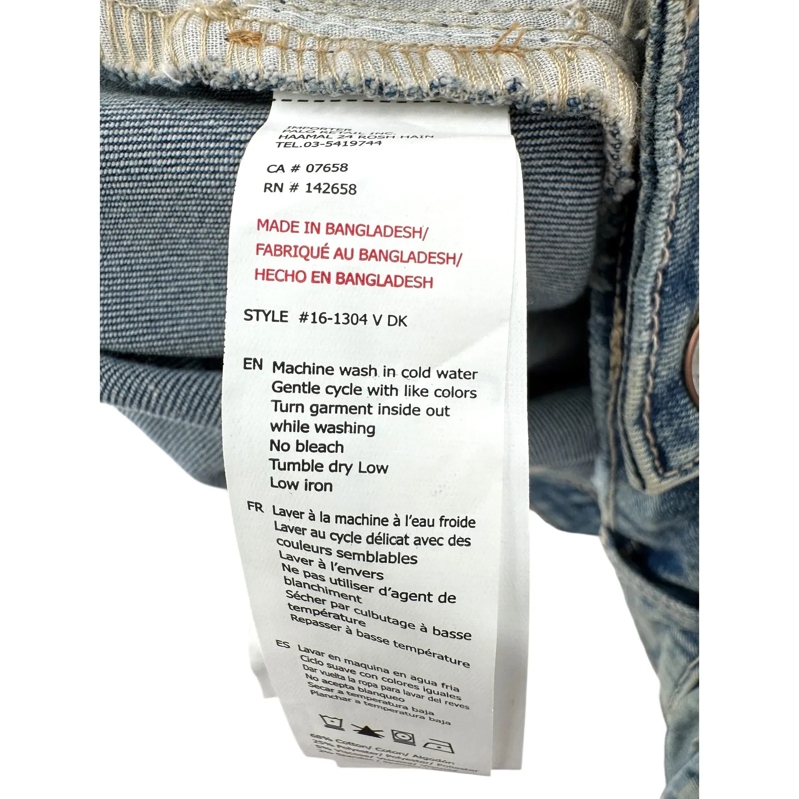 Refuge Denim Women's High Rise Wide Leg Jeans Blue Size 3‎ NWT Vintage Wash - Image 5