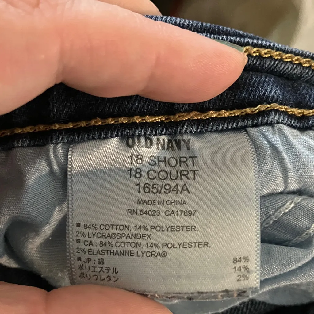 Old Navy The Swestheart Bootcut Jeans, Size 18 short - Image 5