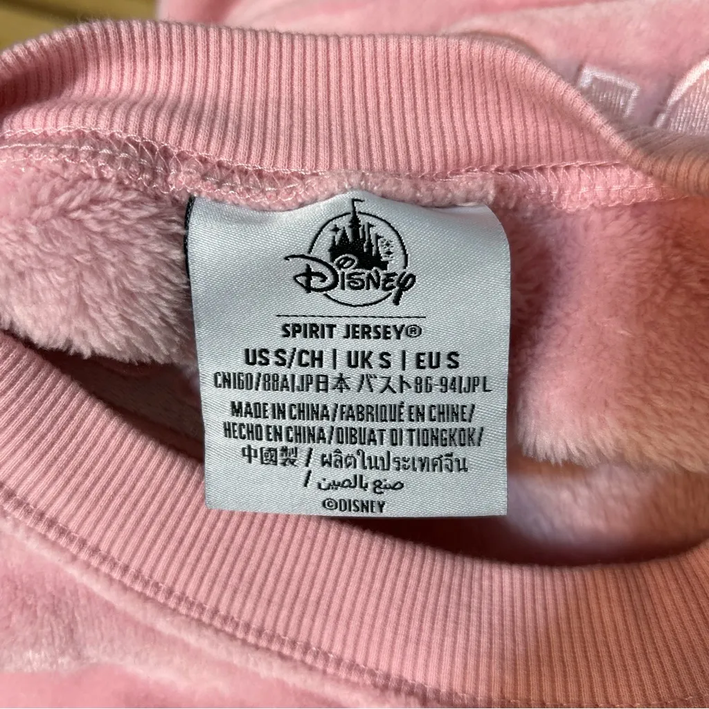 Walt Disney World Piglet Pink Polka Dot Fleece Spirit Jersey Size Small - Image 6