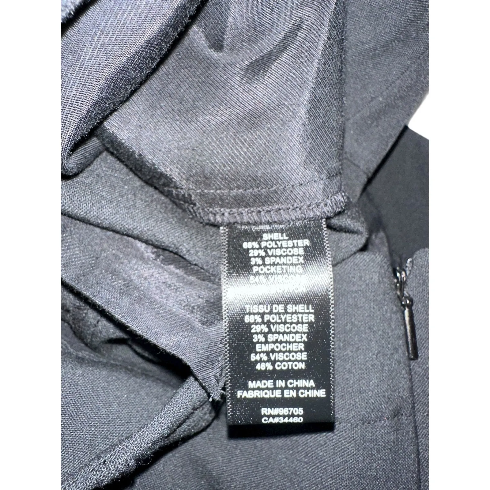 Tailored by Rebecca Taylor Black‎ clean suit Cropped Wide Leg Pant 10 $295 - Image 4