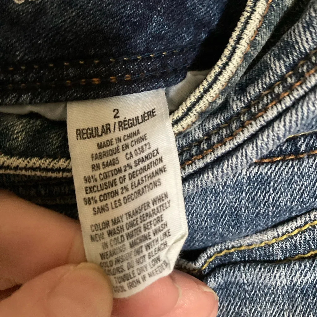 🌞American Eagle Medium Wash Distressed Ripped Stretch Slim Boot Denim Jeans - Image 4