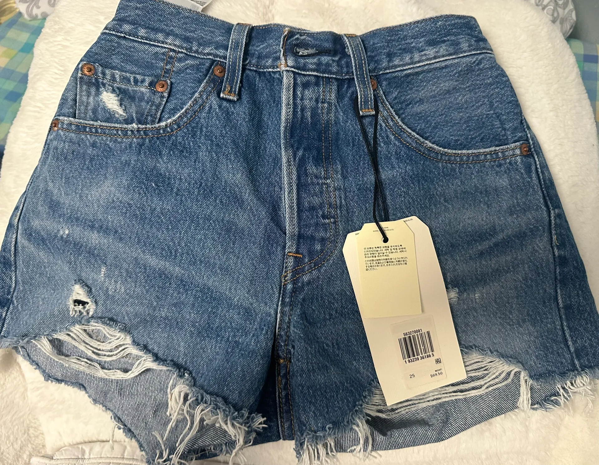 Denim Shorts - Image 2