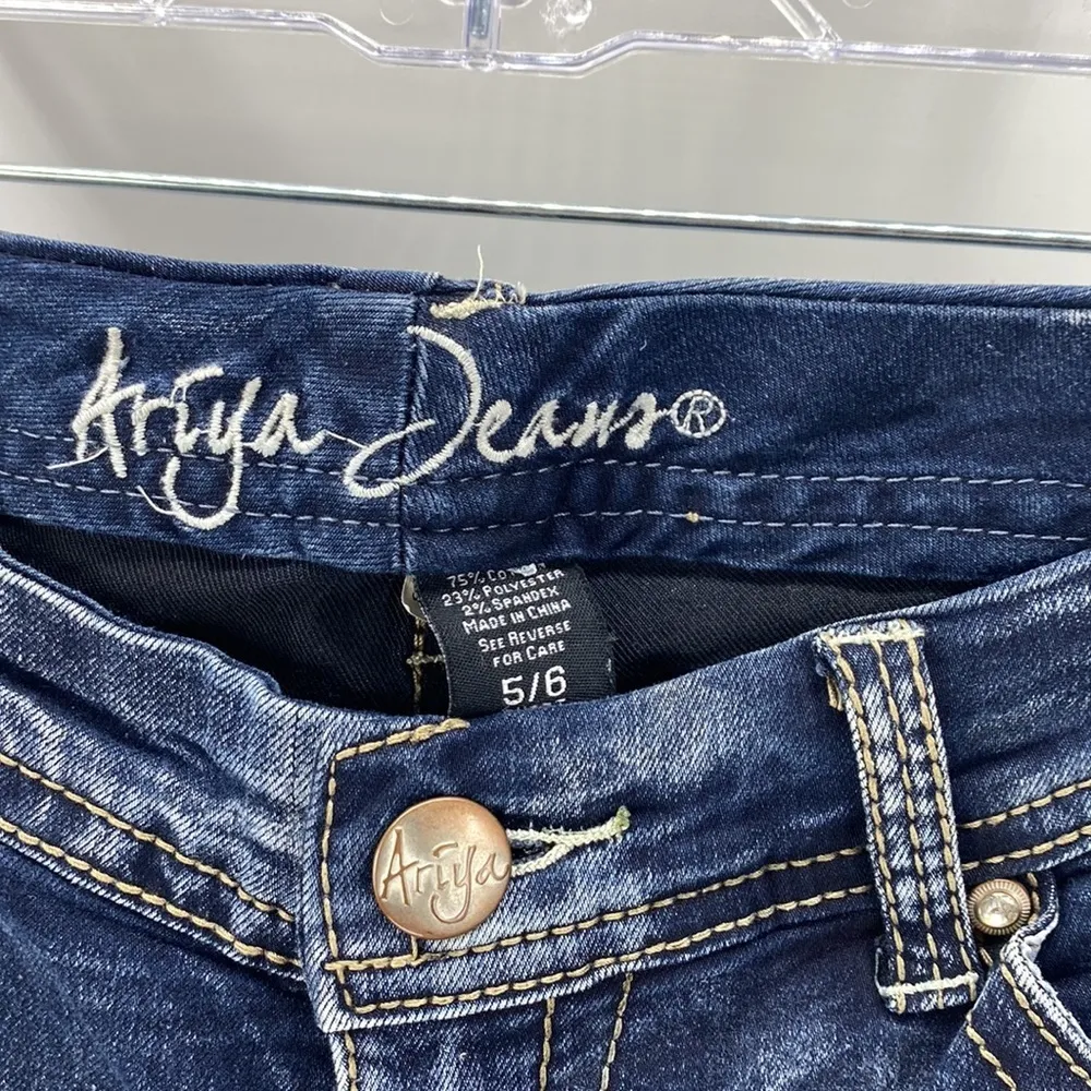 Aryia Lowrise bootcut tribal native Aztec southwestern embroidered jean western Size undefined - Image 4