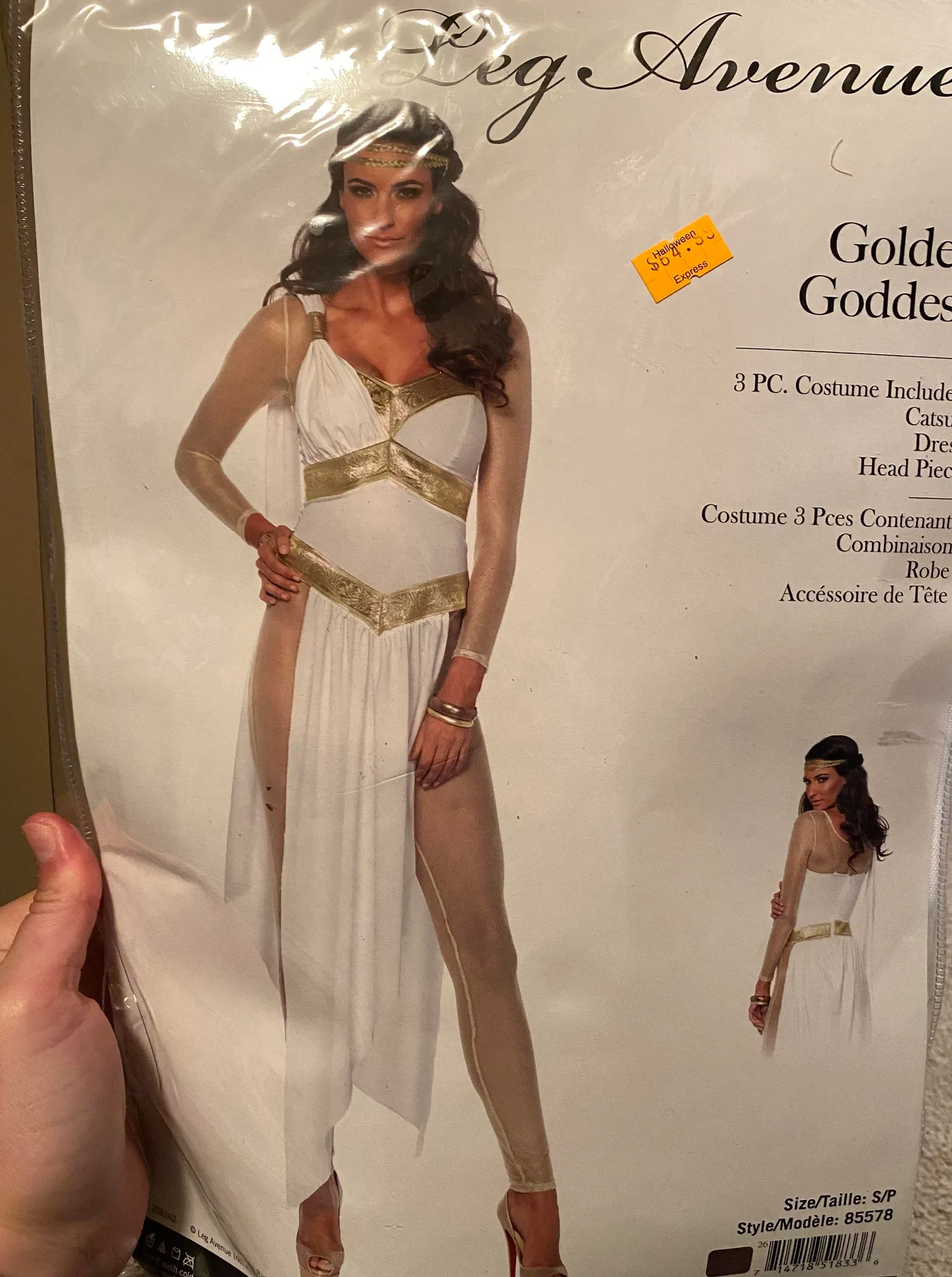Leg Avenue Greek Goddess Costume - Image 3