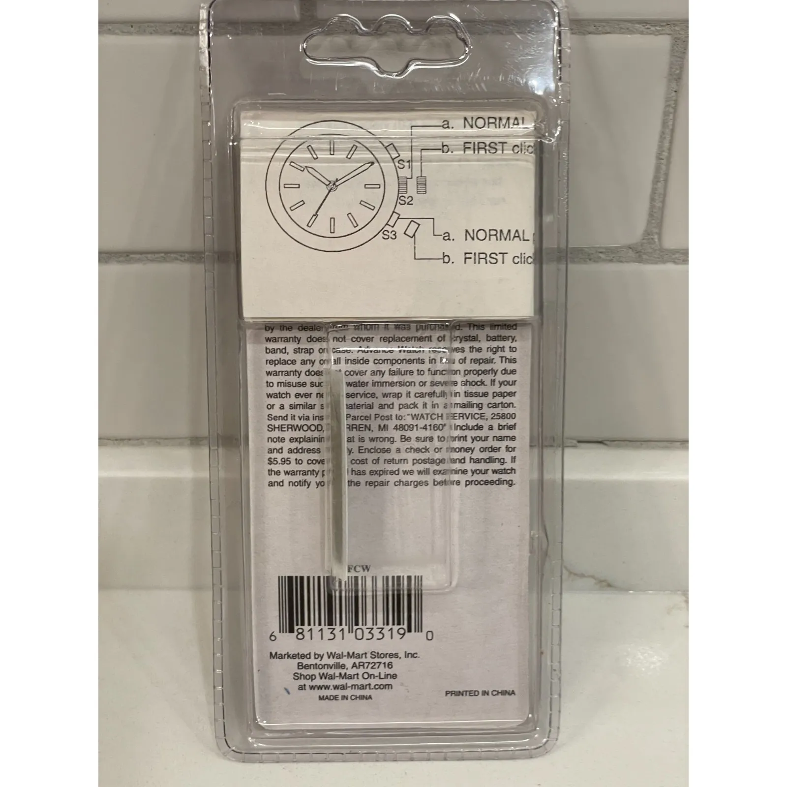 Vintage Y2K Flirt Flashing Light Clip Watch Heart Purple Silvertone Charm New - Image 2