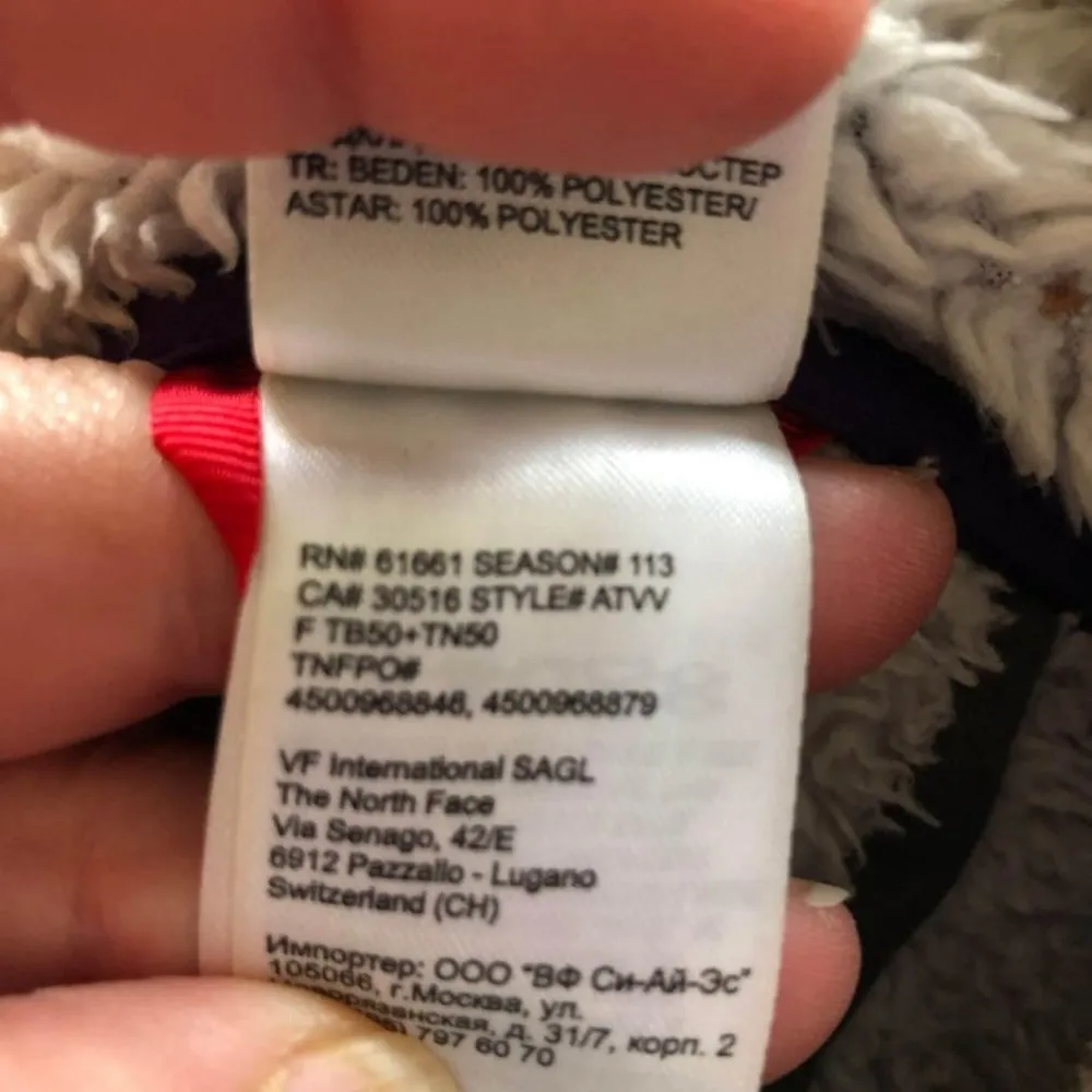 The North Face Women’s Fleece Jacket RN#61661 - Image 2