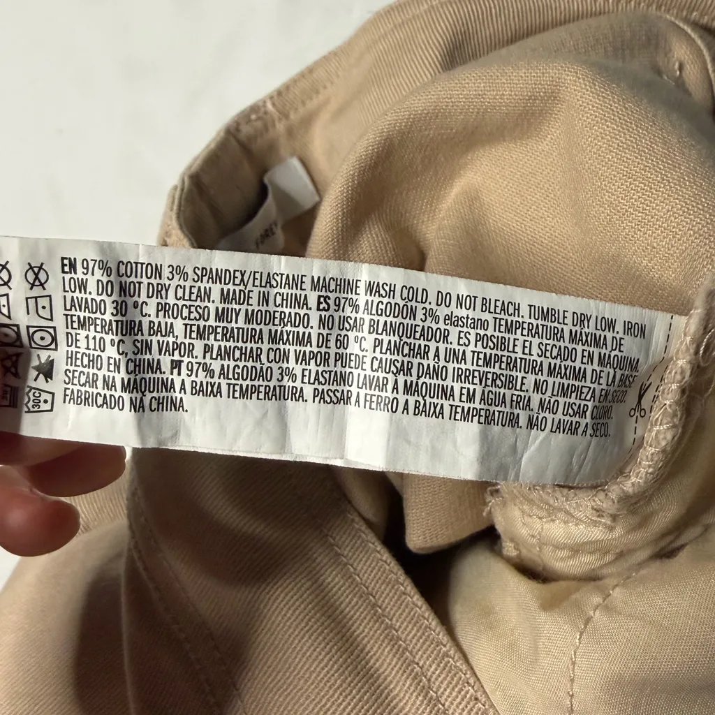 Forever 21 Beige Flare Wide Leg Jeans - Image 5