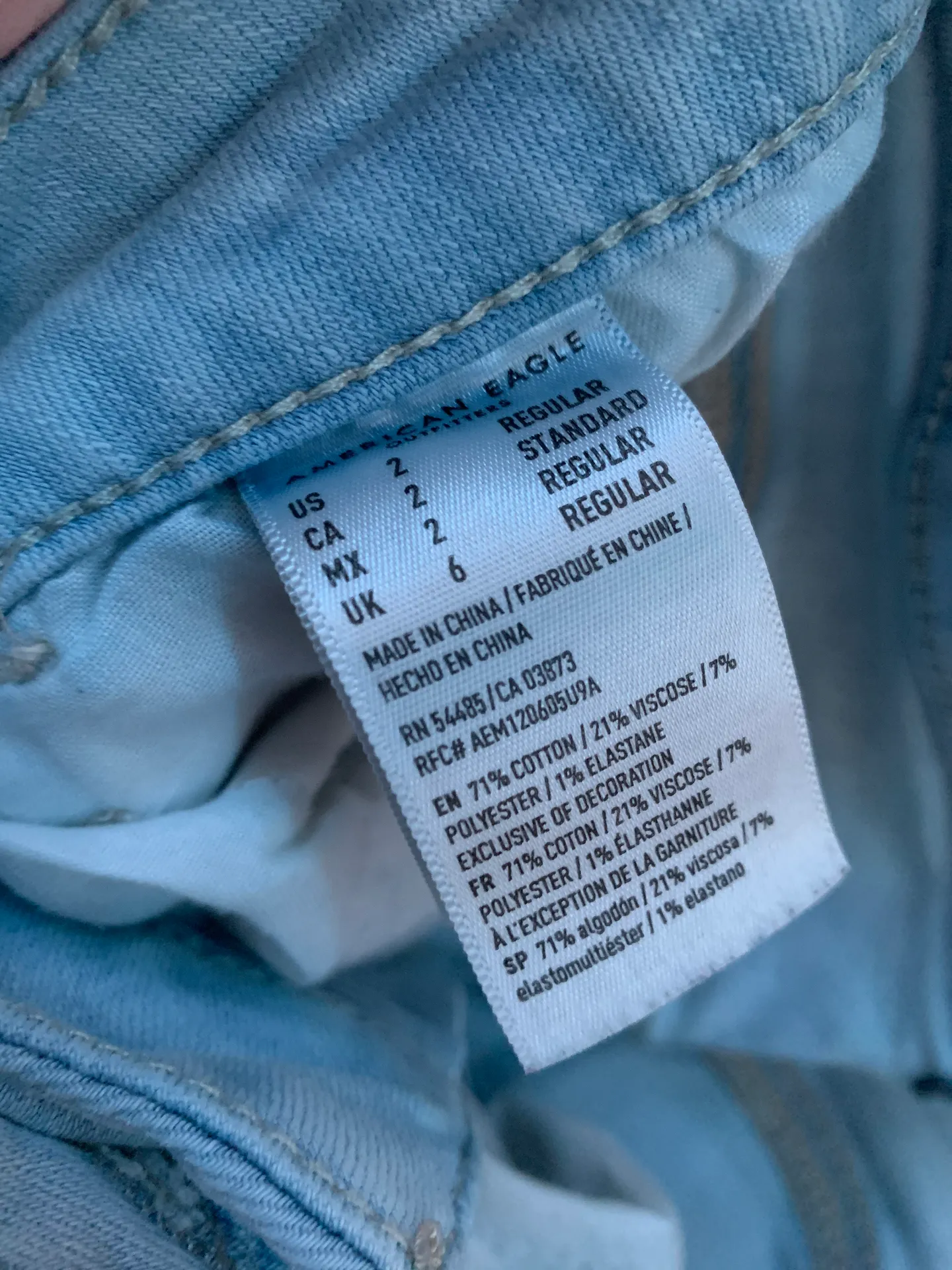 American Eagle Outfitters Next Level Stretch - Image 5