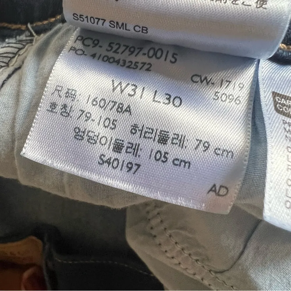 Levi’s 720 High Rise Super Skinny jeans Size 31 - Image 8