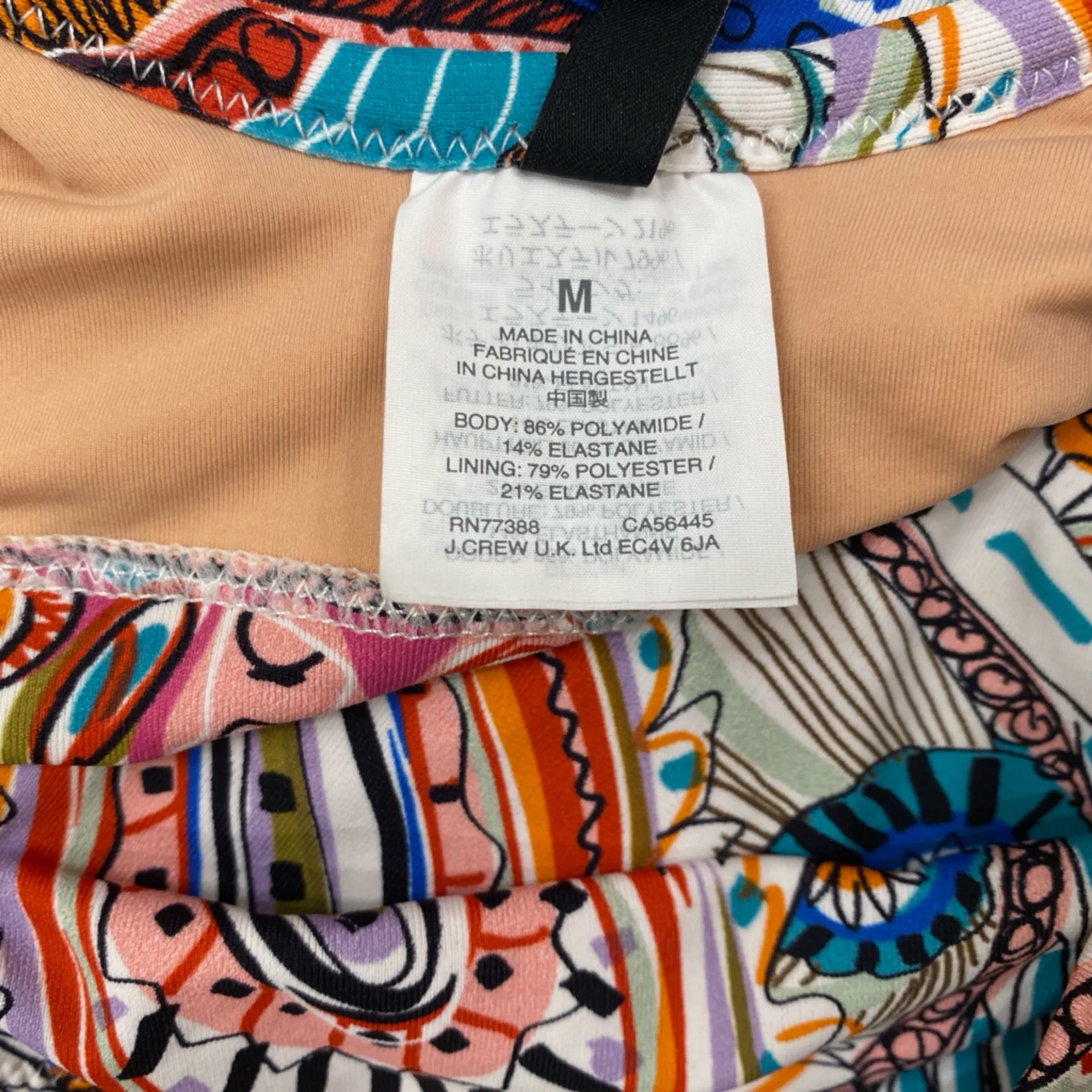 J crew cropped long sleeve rash guard swimsuit top size M NWT - Image 5