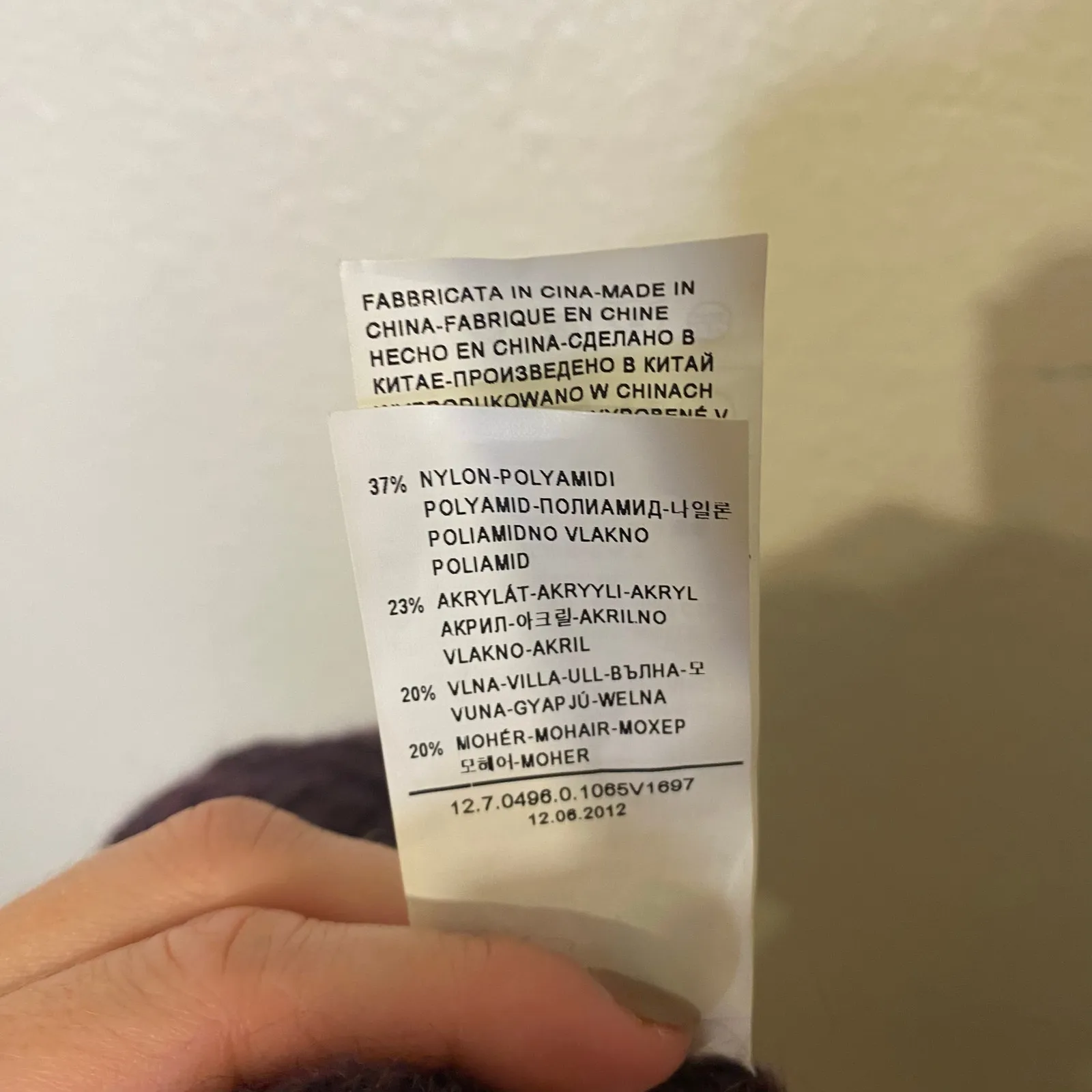 Stile Benetton Wool Alpaca Blend Short Sleeve Sweater Dress in Eggplant Size XS Purple - Image 11