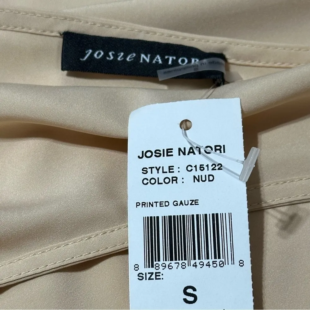 Josie Natori Womens Size S Nude Tan Adjustable Spaghetti Strap Tank Camisole Top - Image 6