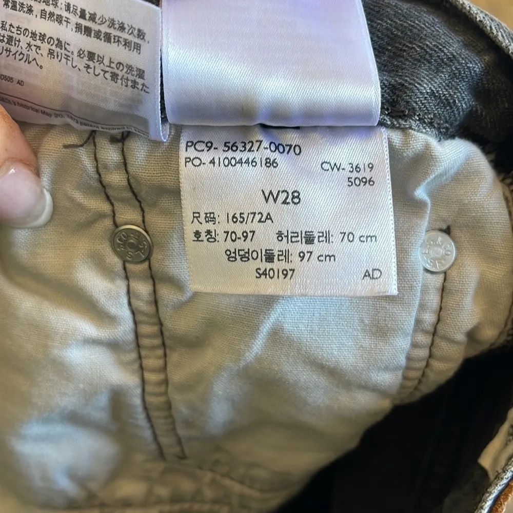 Like new womens Levi’s 501 shorts - Image 3