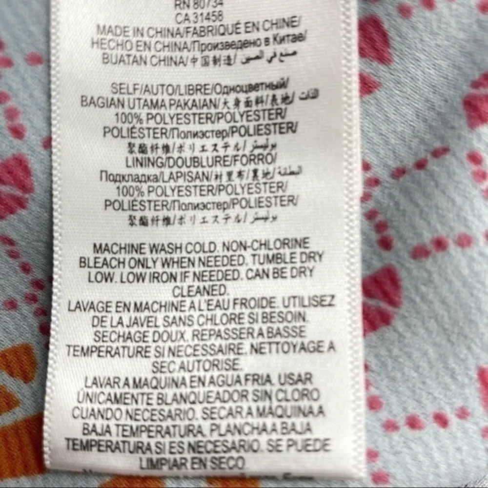 BcbgMaxAzria Isacc Aqua Mist Printed Pull On Short‎ - Image 4