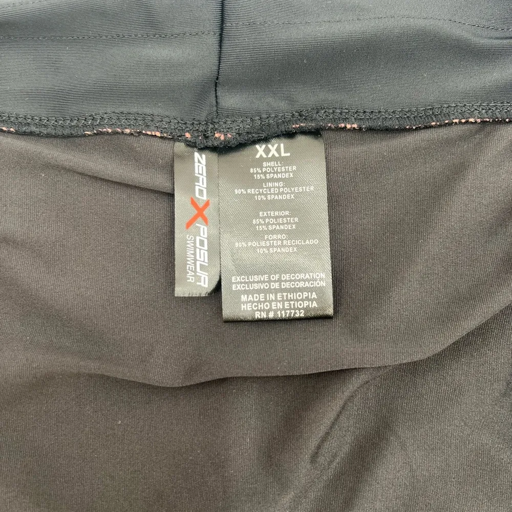 ZeroXposur Swim Shorts XXL - Image 3