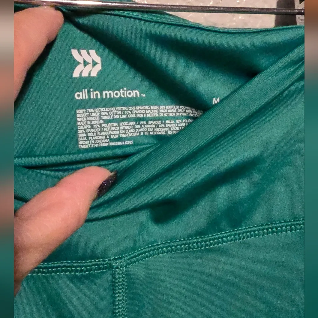 All In motion Biker shorts - Image 4