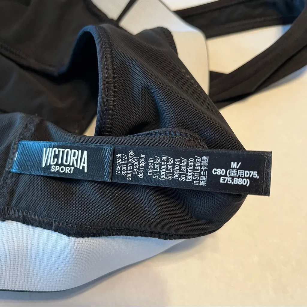 Victoria's Secret Womens Size Medium Black The Player‎ Victoria Sport Sports Bra - Image 6