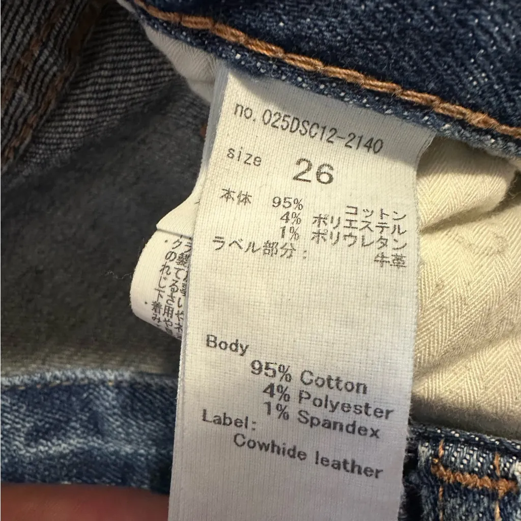 Moussy Vintage Glendale Mid Rise Skinny Distressed Jeans Raw Hem Womens 26 Blue - Image 6