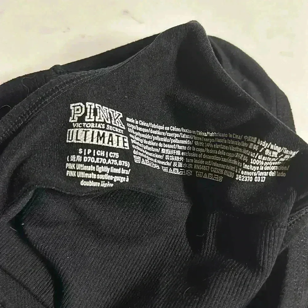 Victoria Secret PINK logo lightly lined bra Size S - Image 5