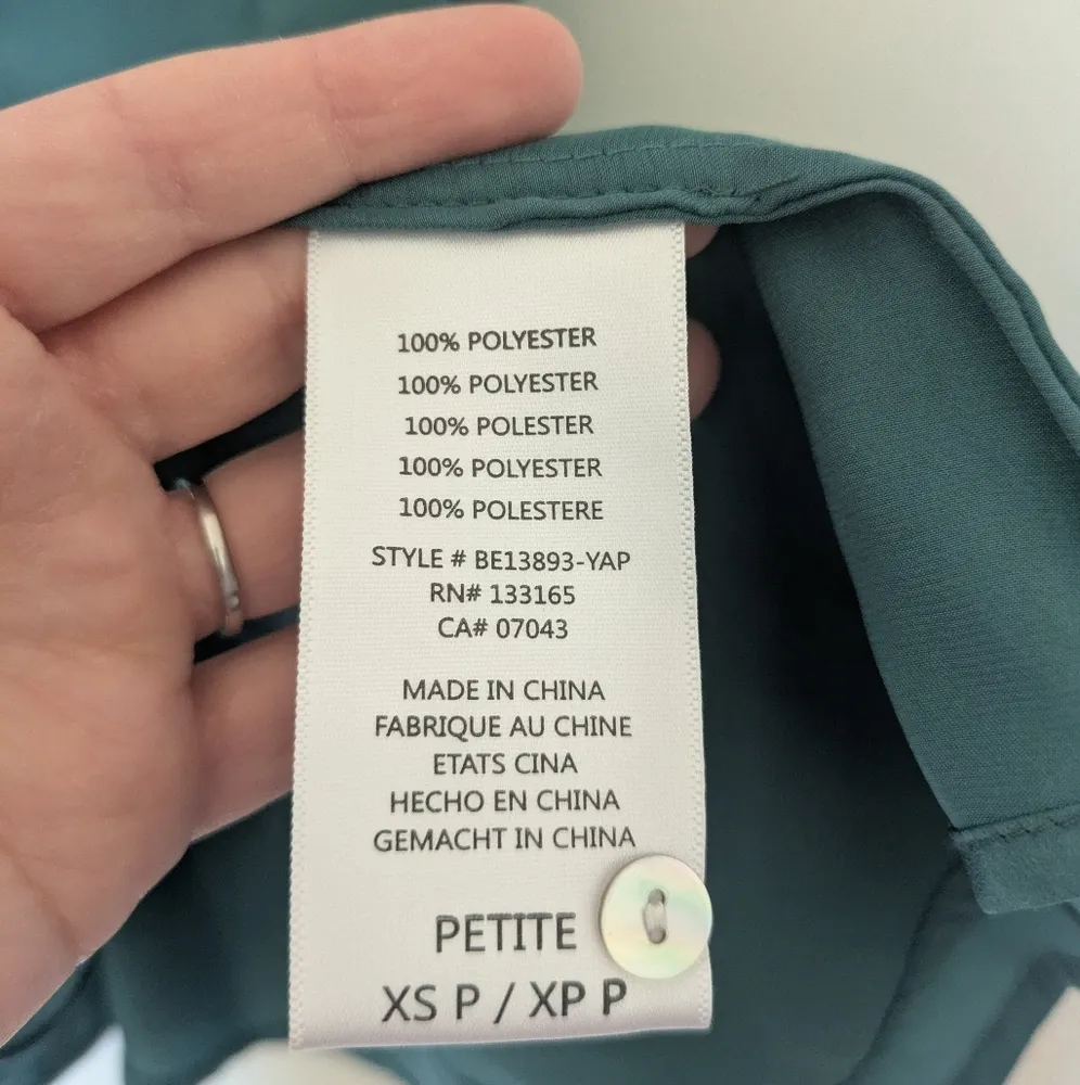 Anthropologie Eri + Ali Satin Swing Top Green Petite XS - Image 4